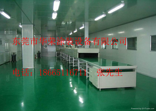 pvc塑胶烤漆线