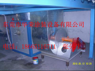 生物质颗粒燃烧机