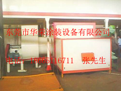 生物质颗粒燃烧机